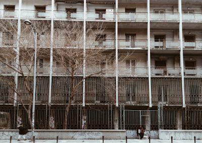 Μέσα στο Χώρο του Μυαλού της